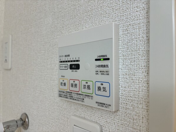 テゾーロの物件内観写真